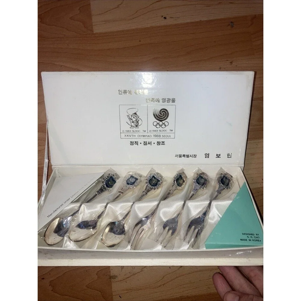 N/A beautiful set